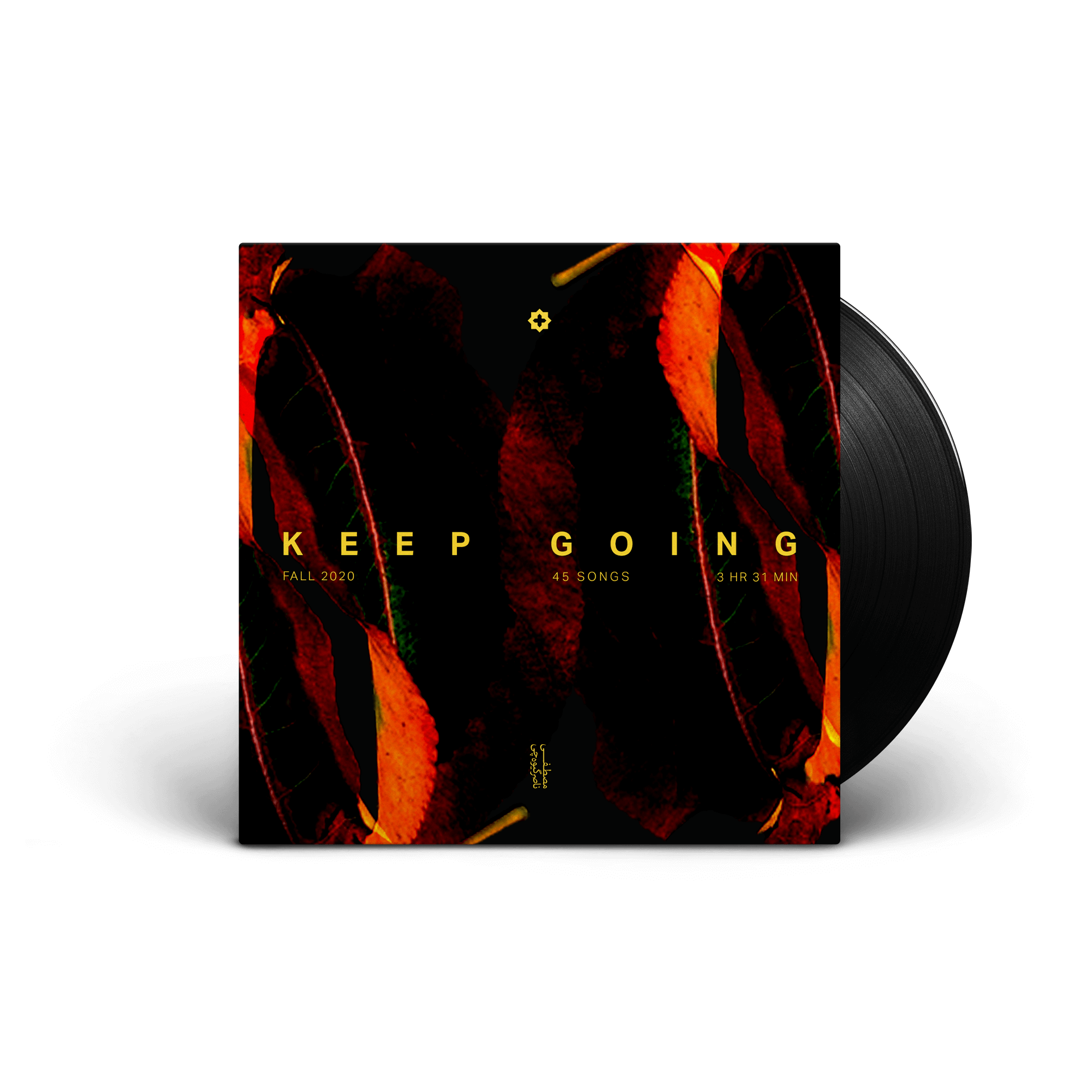 Keep Going Playlist Cover