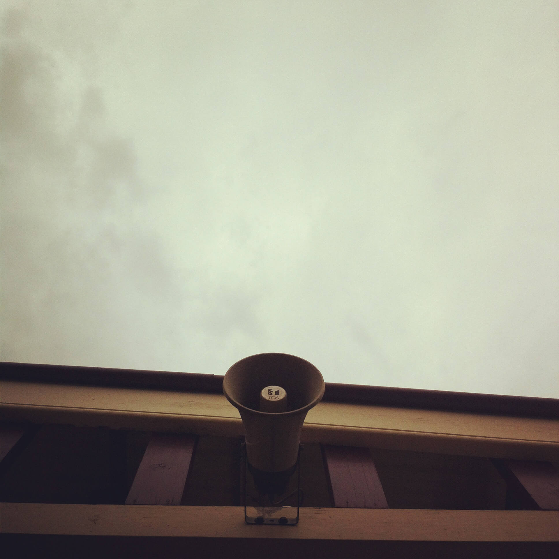 I Took These Photos